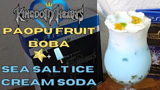 Kingdom Hearts Paopu Fruit BOBA| Sea Salt Cream Soda
