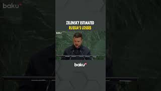 Zelensky on Russia’s Losses Due to Trump’s Sanctions on Major Oil Companies
