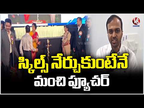 Shreyas Engineering College Hosts Orientation Day 2026 | V6 News