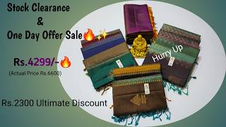 Stock Clearance & One Day Athiradi Offer ₹4299🔥 | Very Low Budget Soft Silk Sarees | Online Shopping screenshot 3