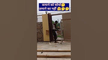 स्प्रे गन से पेंट लोहे का गेट बना दी Picasso की Painting 🎨😂 || Spray Gun की ऐसी की तैसी!
