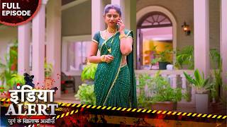 सागे बेटों ने अपनी ही माँ के साथ किया घिनोना काम 💦🥵| EP 1067 | Crime Alert | India Alert