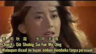 Huān Yán ( 欢颜  ) - Qíyù  ( 齐豫 ) Terjemahan Indonesia