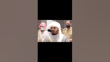 تلاوة خاشعة من فضيلة الشيخ أ.د.#ياسر_الدوسري من سورة إبراهيم