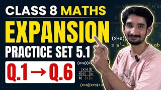 Class 8 Maths Chapter 5 | Expansion Formulae | Practice Set 5.1 Q.1 to Q.6 | Maharashtra Board