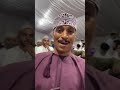 ليوا عماني نوبي يا نوبي 