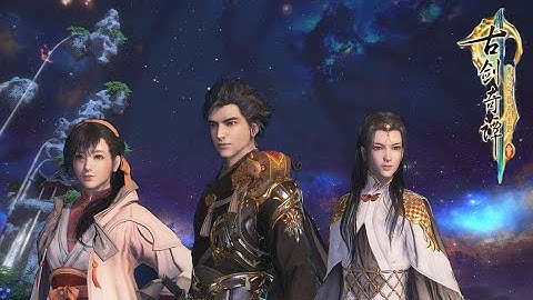 Gujian 3 古剑奇谭三 - Walkthrough Part 10