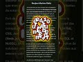 Ton assistant pour répondre aux offres d'emplois.