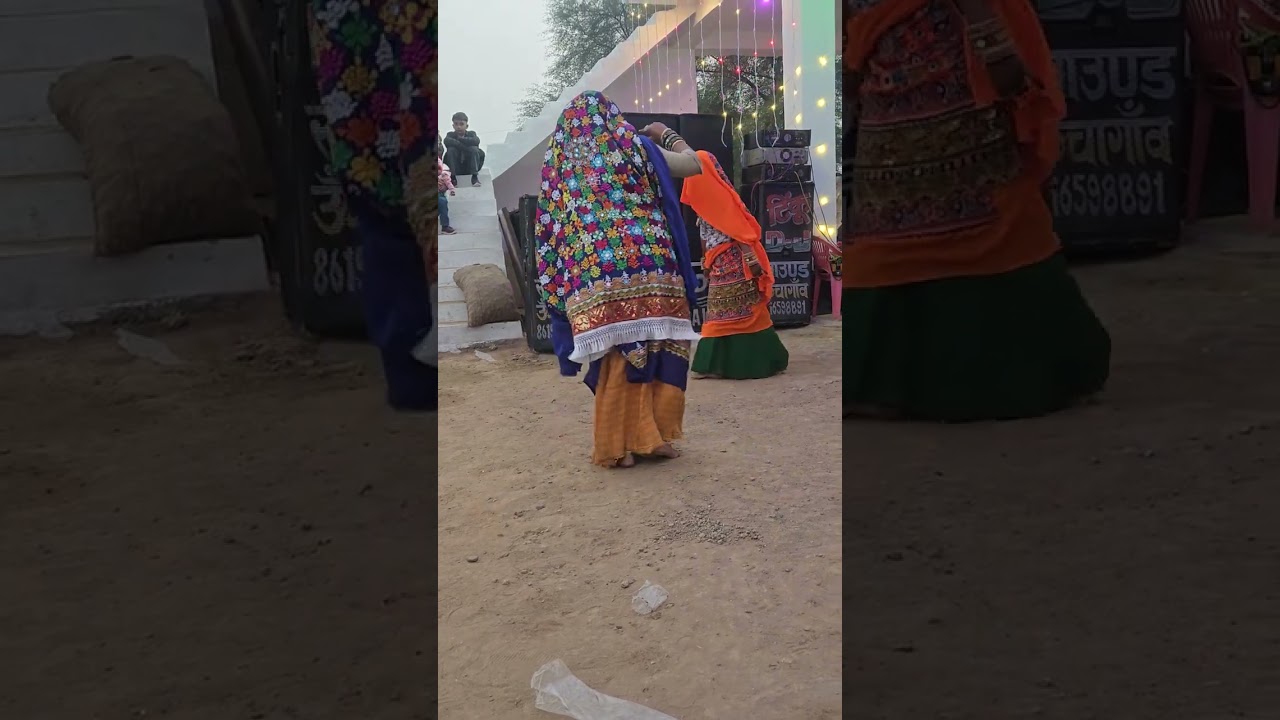 2 दिसम्बर 2025