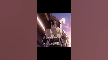 اوباناي الغيوررر اوباناي ميتسوري Demonslayer Anime Shorts 