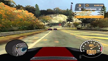 NFS MW OnLine Race Camden Dunwich, Dimond Valley - CR7 vs F1 vs IncognitoRacer BMW noN2O