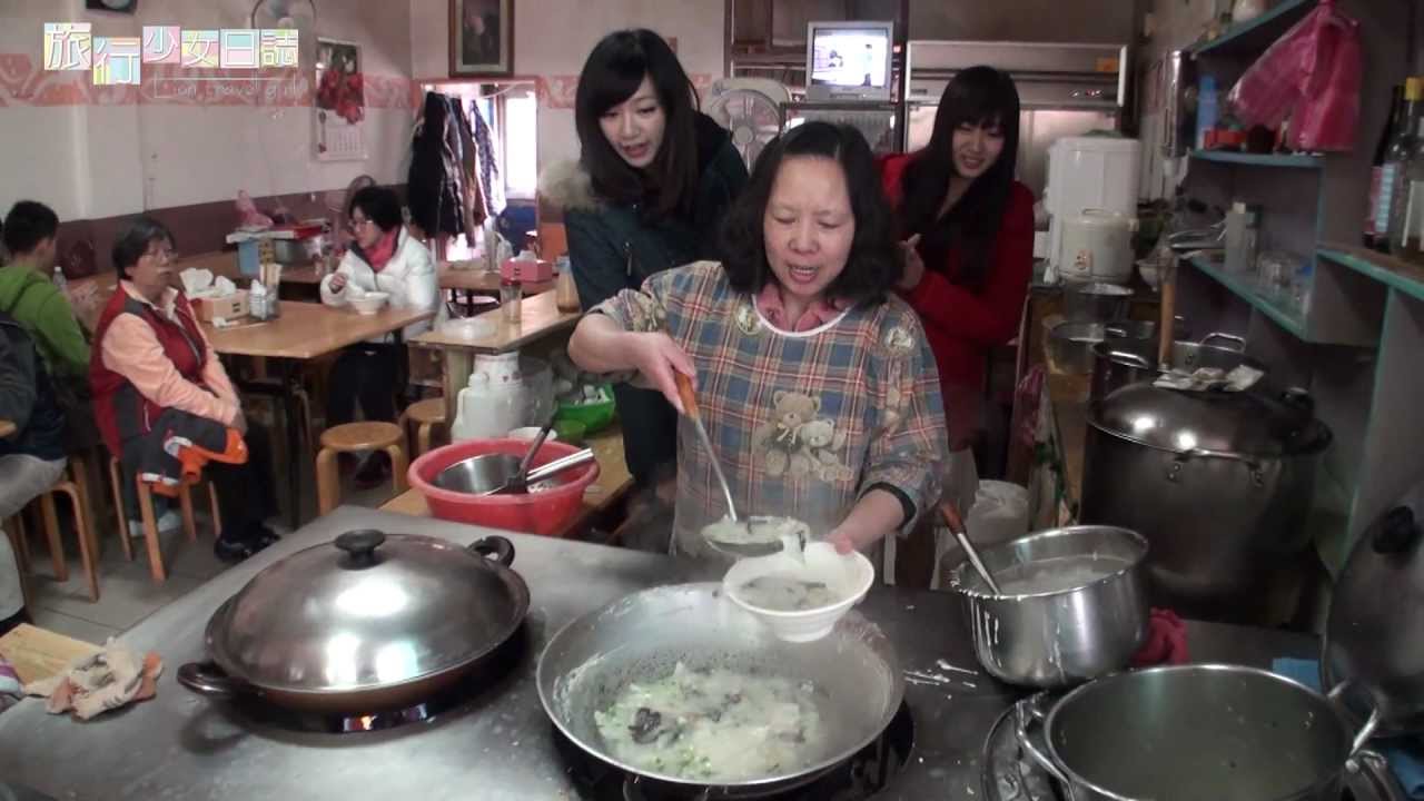 旅行少女　金馬離島探索行