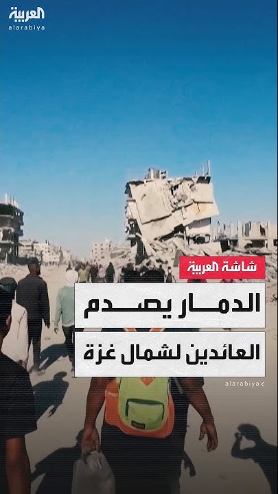              
 - نشر قبل 27 دقيقة