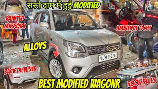 BEST MODIFIED WAGONR WITH AMAZING ACCESSORIES AT CHEAP PRICE🔥TOTAL MODIFICATION WITH PRICES🔥💯