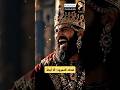 النمرود... أقوى ملك في التاريخ، كيف انتهت قصته؟"هذا يخلي