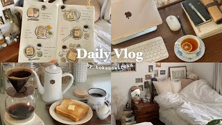 A calm day to enjoy life🧸☕️what I eat in a day🍚goods introduction, cleaning, cooking, drawing etc.