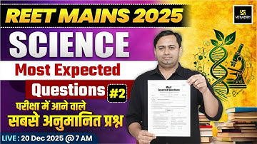 REET Mains 2025 | 3rd Grade Teacher Level - 1 & 2 Science Most Expected Questions | Bhagirath Sir
