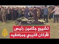 مصراته تشيع عددا من ضحايا حادث سقوط الطائرة التي كانت تقل  قائد أركان الجيش الليبي محمد الحداد