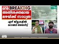 സംസ്ഥാനത്ത് മഴ കനക്കും; ഏഴ് ജില്ലകളിൽ ഓറഞ്ച് അലർട്ട്