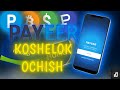 PAYEER koshelok ochish 2024 #payeer_koshelok_ochish