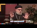 معرفة الحق 324 القراءات القرآنية المختلفة تكملة تعدد قراءات القرآن 