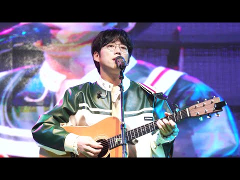 221028 10CM(십센치) - 이 밤을 빌려 말해요｜충남대학교 ACCESSIO