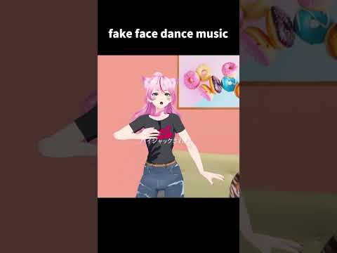 心をハイジャックされた❤️🫶【fake face dance music / 音田雅則】#shorts #vtuber