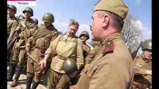 Красная армия опять освобождает Чехию