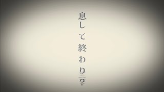 僕じゃない誰かの人生.feat可不