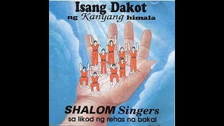 ISANG DAKOT FULL ALBUM REMASTER AUDIO