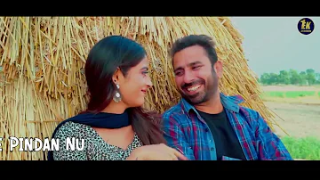 Dohan De Pindan Nu ( Lyrical Video ) Sheera Jasvir | 👍 2023 | 👍 |