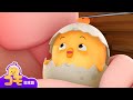 とんとん、みんなをいやす可愛いコモ エピソード 1~3 | 幼児向けアニメ