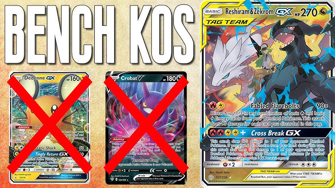 Turbo Reshiram & Zekrom GX Deck Profile (Cosmic Eclipse) 