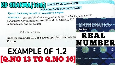 RD SHARMA CLASS 10 EXAMPLE OF EX- 1.2[Q.NO 13 TO 16] SOLUTION CHAPTER 1 REAL NUMBER/MATH FEAR/CBSE