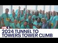 Runners honor 9/11 heroes, military at 2024 Tunnel to Towers Tower Climb