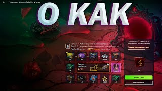 видео: 🤐НУ И ЧТО ТУТ НАМ СДЕЛАЛИ,ММММ?🚫 картинка: 🤐НУ И ЧТО ТУТ НАМ СДЕЛАЛИ,ММММ?🚫