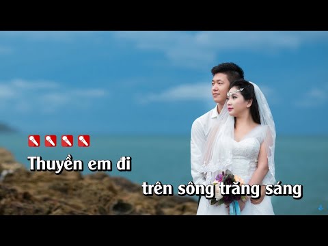 NHỚ - trường vũ