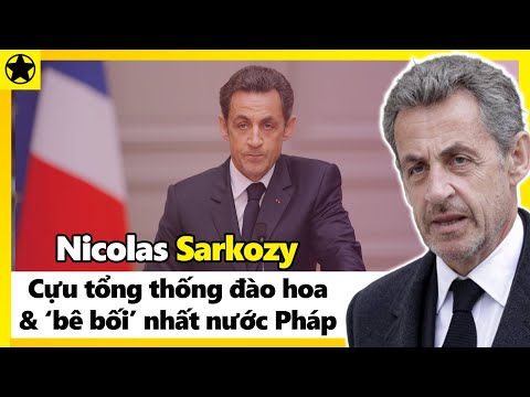 Video: Nicolas Sarkozy: tiểu sử, đời tư, gia đình, chính trị, ảnh