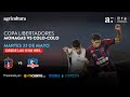 MONAGAS VS COLO-COLO - COPA LIBERTADORES - FASE DE GRUPOS - 23 MAYO 2023