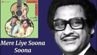 Mere Liye Soona Soona l Kishore Kumar, Anand Aur Anand (1984)