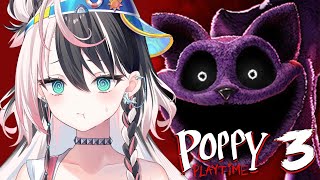 彩音るか / Saine Ruka【パレプロ研究生】の配信のサムネイル画像
