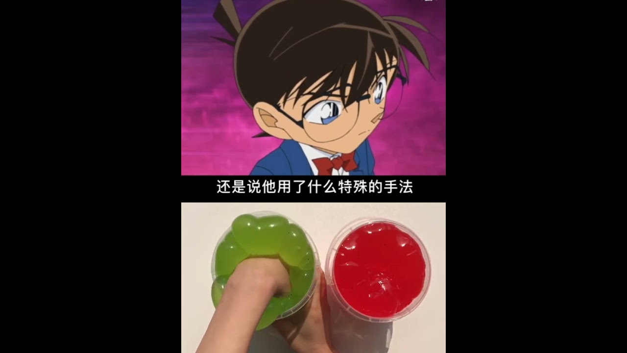 《名侦探柯南》你们说柯南的故事会在现实里发生吗？#玩泥看剧 下期发真实案例