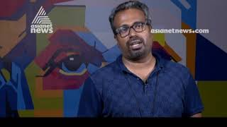 Kuppi shakes and LidarLion  GeoSpatial software | Money Time 8 SEP 2019 screenshot 4