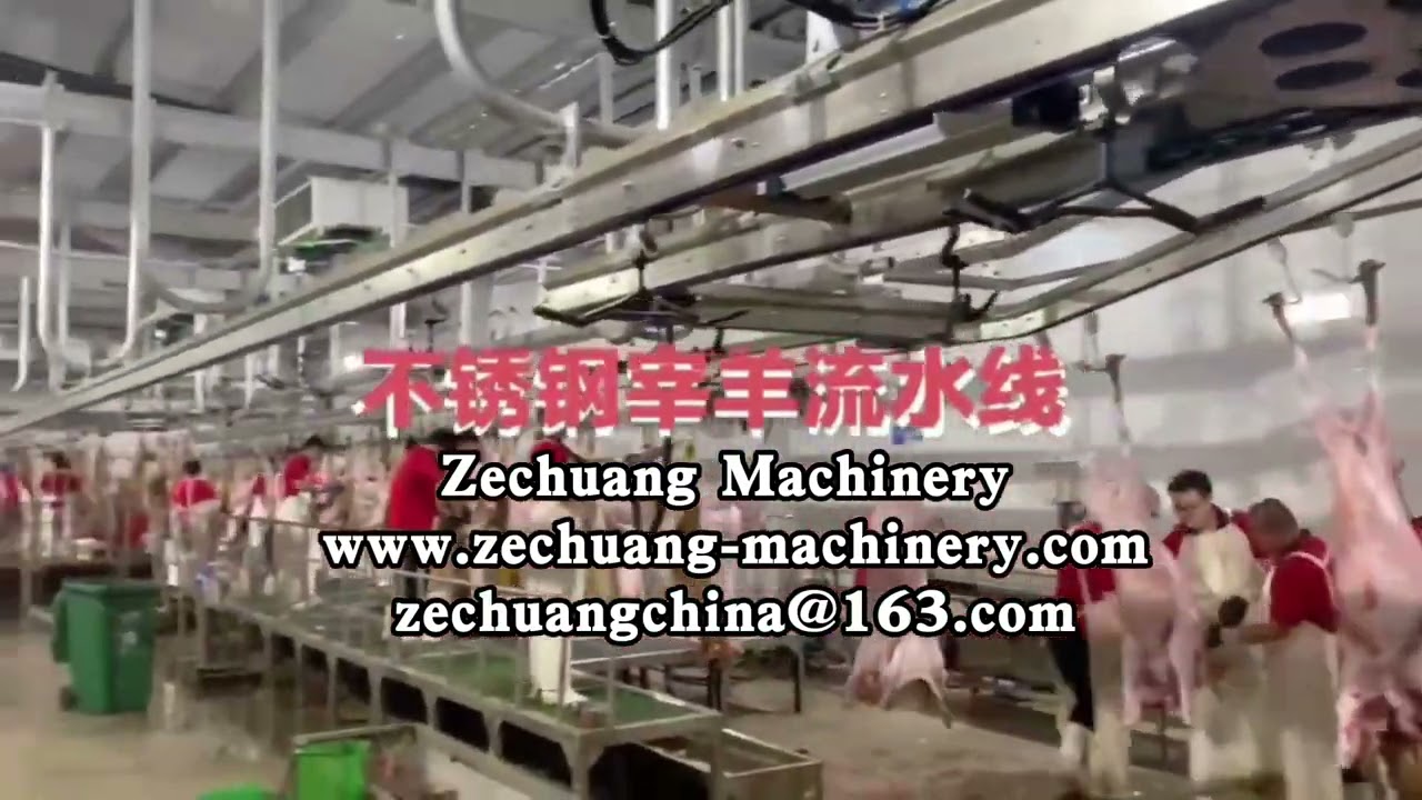 Lamb Slaughtering Plant Goat Skinning Machine Widely For Halal Mutton Butcher Peeling Equipment