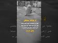 ستوريات انستا لايوجد شخص يخلو من ضغوطات الحياة