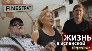 Жизнь в испанской деревне, какая она... | Finestrat | Alicante | Benidorm | Valencia | Возраст 16+