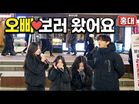 호주에서 절 보러요?  "라이브 맞아?" 라고 채팅창 도배된 음색여신