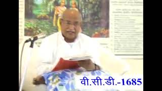 'लोभ का मतलब है देहभान' ||vcd-1685#aivv#pbks #shortsvideo#youtubeshorts#motivationalvideo