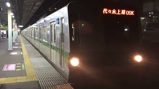 [代走] 東京メトロ6000系 6130編成 代々木上原行き 金町発車