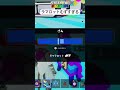 ラマロット毎日してるのに全くクロムボ出る気配がない…【フォートナイト/Fortnite/ブレインロット】